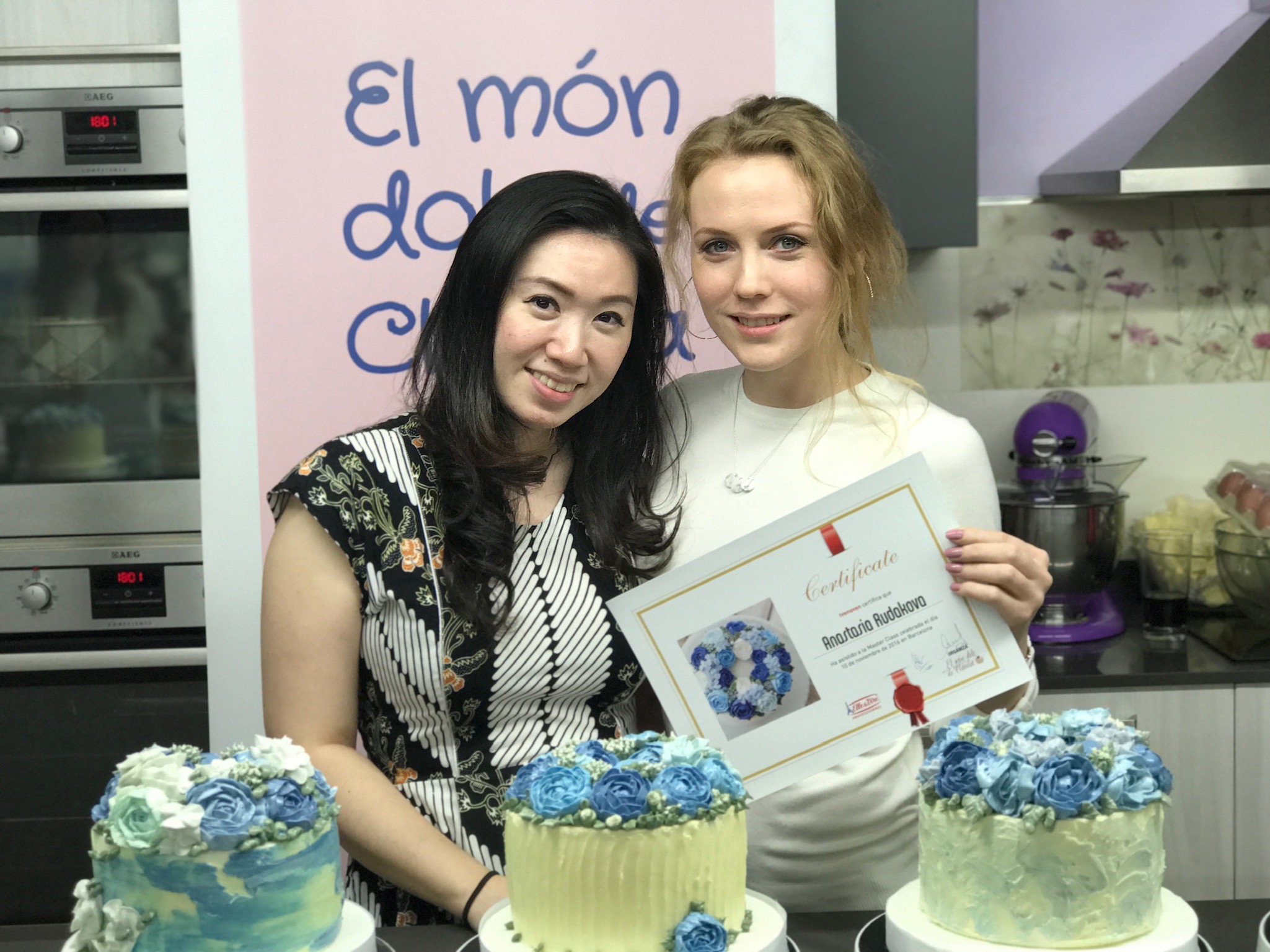 Ноябрь 2016 год. Школа «El mon dolc de Claudia» Испания, Барселона.