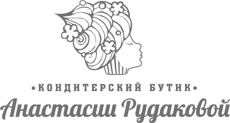 Кондитерский бутик Анастасии Рудаковой